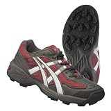 ASICS Gel Lethal II Men's Hockey Shoes (PJ60P-2101-yy), UK8