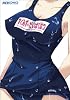 すくみず☆だいばくはつ スクール水着だらけの漫画大会inマジキューコミックス