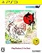大神 絶景版 PlayStation 3 the Best ((大神サウンドトラックCD「幸玉選曲集」) 同梱)