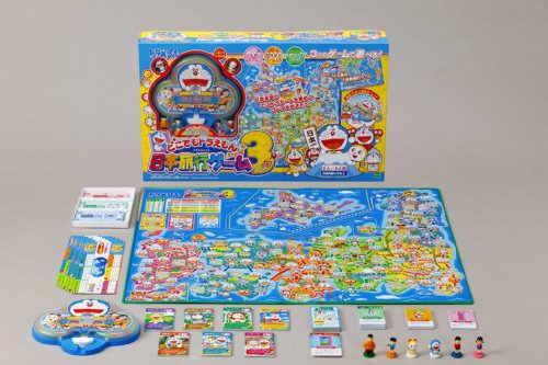 どこでもドラえもん 日本旅行ゲーム 3