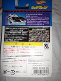 ����饦������ �ʥ��ȥ饤���� KNIGHT2000K.A.A.R./�ʥ���2000 K.A.A.R.(������) Collector's Edition