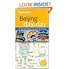 Frommer's Beijing Day by Day (Frommer's Day by Day - Pocket)