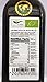Oro del Desierto Coupage - Award Winning Cold Pressed EVOO Extra Virgin Olive Oil, 2013-2014 Harvest, 17-Ounce Glass Bottle