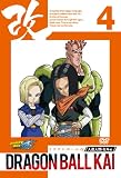 ドラゴンボール改 人造人間 セル編 4 [DVD]
