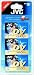 Mini-DV Standard Camcorder Tape 5 Pack  from JVC