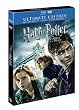 Harry Potter et les Reliques de la Mort - 1�re partie - Ultimate collector Edition Blu-ray + DVD