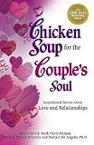 Chicken Soup for the Couple s Soul [CSF THE COUPLES SOUL]