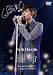 �ѥ����إ��� �ǥӥ塼��ǰ���٥��~��̿~ [DVD]
