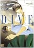 DIVE (バンブーコミックス 麗人セレクションDX)