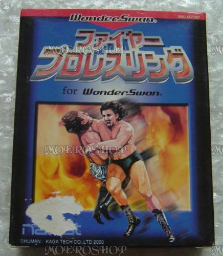 ファイヤープロレスリングforワンダースワン WS 【ワンダースワン】