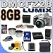 Panasonic Lumix DMC-FZ28S 10.1MP 18x Optical Zoom Digital Camera (Silver) PLUS - 8GB SDHC Memory Card - Extra Rechargeable Battery - 0.45x Wide Angle & 2x Telephoto Lenses - External Travel Charger - 3 Piece Filter Kit - DMCFZ28S BigVALUEInc Accessory Saver Bundle + MORE