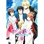 �Z�L���C �Z �y���S���Y����Łz [DVD]