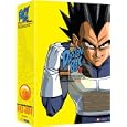 DBZ Dragon Box 2