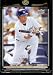 2008 Upper Deck # 102 Derek Lowe - Dodgers - MLB Baseball Trading Card in a Protective Screw Down Display Case