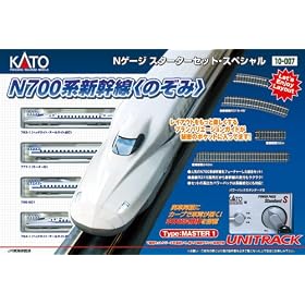 KATO N�Q�[�W 10-007 �X�^�[�^�[�Z�b�gSP N700�n�V�����̂���