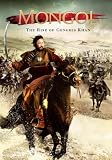 Mongol