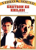 Khatron Ke Khiladi (Original Hindi Version - No English Options)