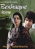 Be-Shaque (1981) (Hindi Film / Bollywood Movie / Indian Cinema DVD)