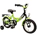 bike*star 30.5cm (12 Zoll) Kinder-Fahrrad - Farbe Schwarz & Gr�n