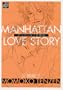 Manhattan Love Story (Yaoi)