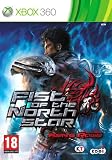 Fist of the North Star - Ken's Rage (Xbox 360)