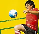 ASIN:B002B5WUGY のジャケット