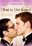 I Want to Get Married