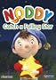 Noddy: Catch a Falling Star