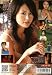 磯山さやか Asian Mermaid [DVD] 別画像