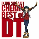 形勢逆転!! 形勢逆転!!