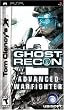 Tom Clancy's Ghost Recon Advanced Warfighter 2
