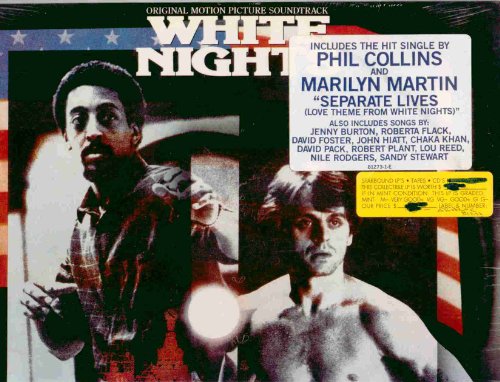 Phil Collins & Marilyn Martin - White Nights (Original Soundtrack) - Zortam Music