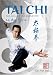 Tai Chi - For Health and Longevity