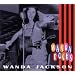 Wanda Rocks