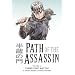 Path of the Assassin Volume 12 (v. 12)