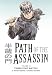 Path of the Assassin Volume 12 (v. 12)