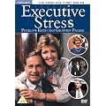 Executive Stress - Series 1 [DVD] [1986]
