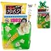 1962 Movie Night Package for 50th Birthday Gift or 50th Anniversary Gift