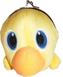 Final Fantasy Chocobo Plush Money Purse Bag