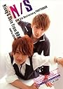 西島隆弘＆與真司郎フォトブック　N/S