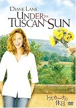 トスカーナの休日 [DVD]