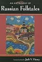An Anthology of Russian Folktales