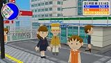 「街ingメーカー3 x 逃走中」の関連画像