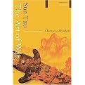 The Art of War (The Oldest Military Treatise in the World) (Bilingual) (Paperback)