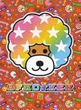 Afro-Ken Childrens Poster