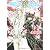 やさしい竜の殺し方 (1) (角川ビーンズ文庫)