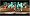 Wii Music