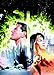 History of the DC Universe