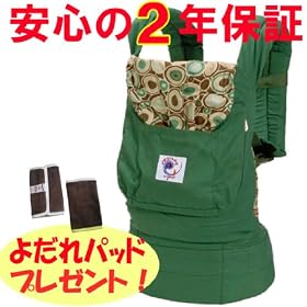 ERGObaby �V�^���ǔ� ���{���K�i �x�r�[�L�����A�I�[�K�j�b�N�O���[�����o�[ CREG00803
