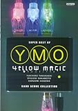 バンドスコア SUPER BEST OF YMO -Yellow Magic Orchestra--